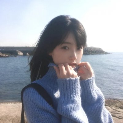 沙海